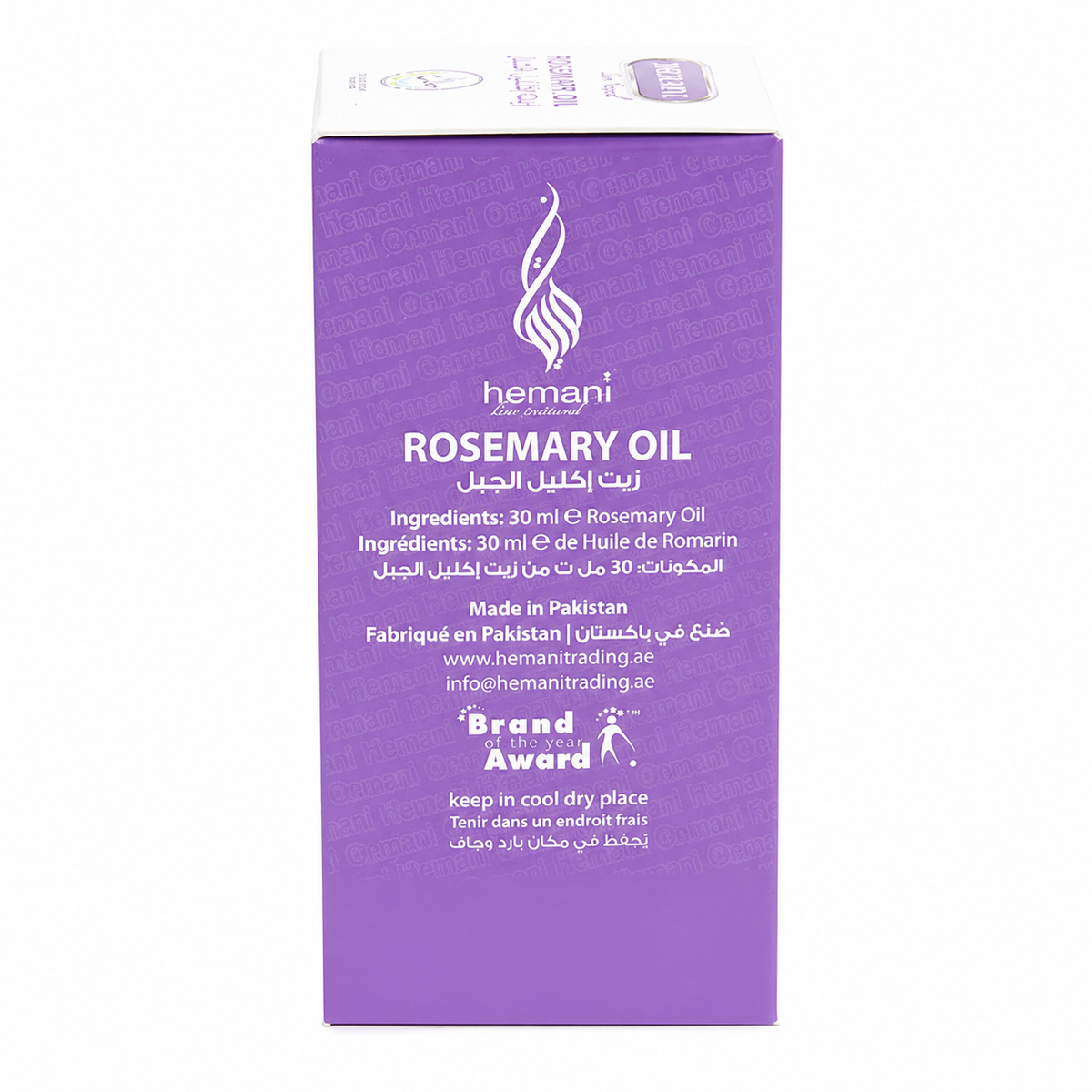 Hemani Rosemary Oil 30ml – 100% Pure Natural Rosemary Essential Oil for Hair, Scalp & Skin Care