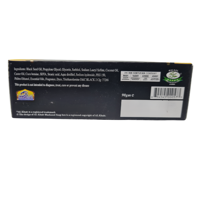 Al Khair Black Seed Soap 90g – Natural Nourishing Cleansing Bar with Real Black Seed Extract