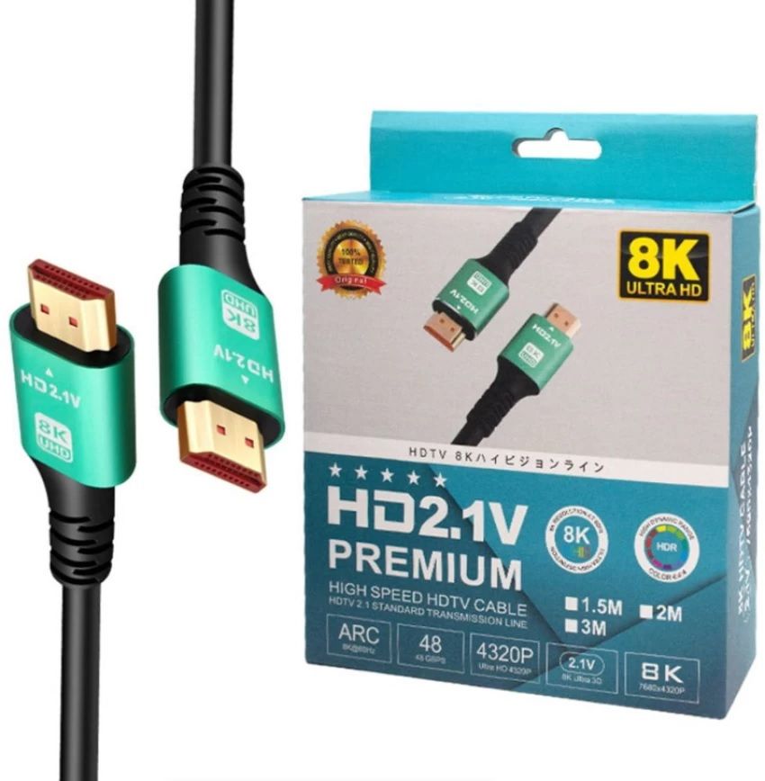 HD2.1V Premium 8K Ultra HDMI Cable 1.5M | HDMI 2.1 48Gbps High Speed Cable | 8K@60Hz, 4K@120Hz, HDR, ARC, 7680×4320 Ultra HD