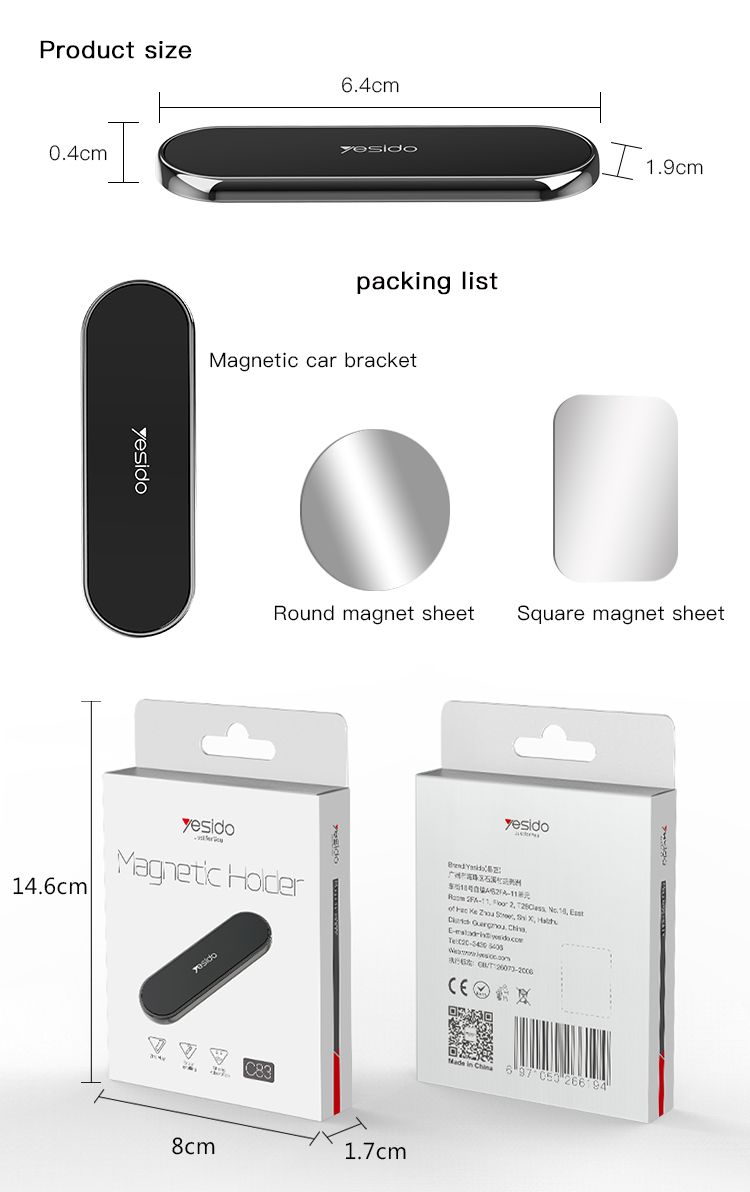 Yesido C83 Magnetic Car Phone Holder – 6 N50 Magnets Zinc Alloy Dashboard Mount with Washable Adhesive