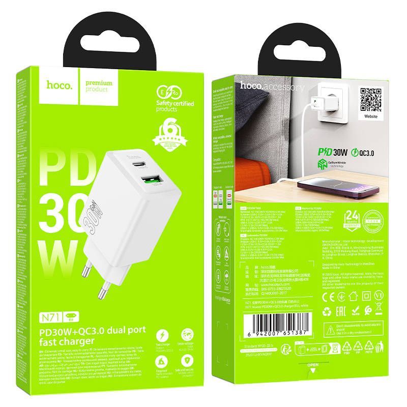 Hoco N71 30W PD Fast Charger | Dual Port USB-C & USB-A Wall Charger Adapter for iPhone, Samsung & Android