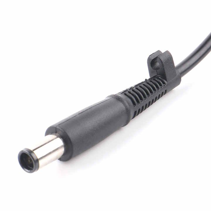 HP 90W Laptop Charger 19V 4.74A | Big Pin 7.4×5.0mm AC Power Adapter for HP Pavilion, ProBook, EliteBook & Compaq