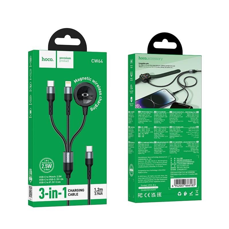 HOCO CW46 3-in-1 Charging Cable USB-C to USB-C, Lightning & Micro USB Fast Charging Cable