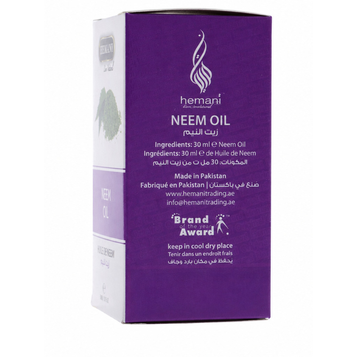 Hemani 100% Pure Neem Oil 30ml | Natural Hair, Scalp & Skin Care Oil