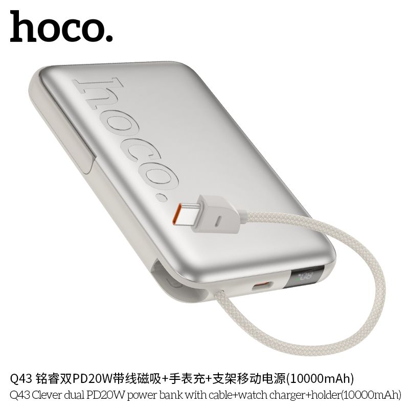 HOCO Q43 10000mAh Magnetic Wireless Power Bank 20W PD Fast Charging with Built-in USB-C Cable & Foldable Stand – White