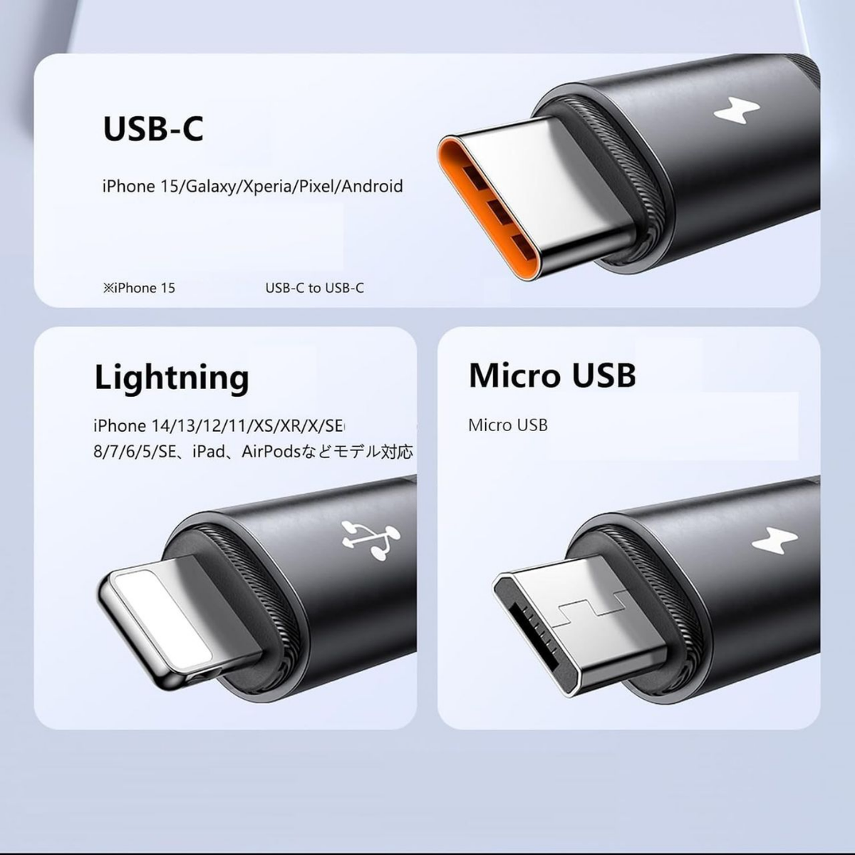 LDNIO LC94C 3-in-1 Fast Charging Cable 100W 1.2M | USB-C, Lightning & Micro USB Braided Cable