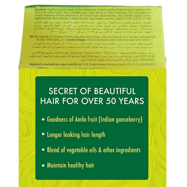 Dabur Amla Gold Hair Oil Set of 2 | Nourishing Hair Oil for Strong, Long & Shiny Hair | Damage Repair & Moisture Care