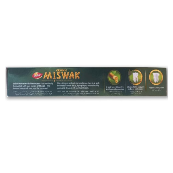 Al Khair Miswak Natural Toothbrush 8 Inch & Dabur Miswak Toothpaste 170g - Pack of 2 | Herbal Oral Care Combo