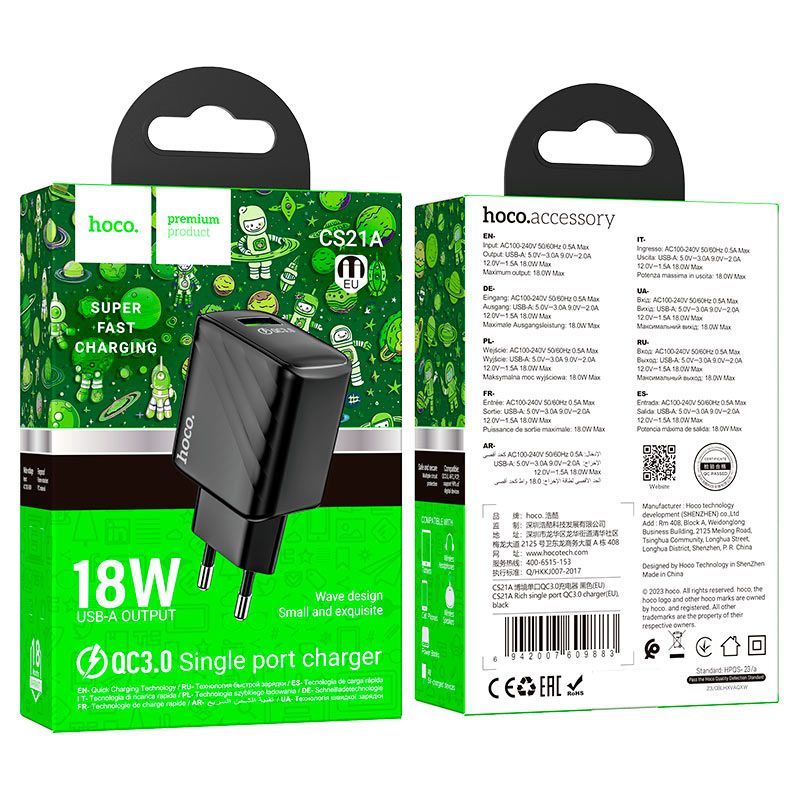 HOCO CS21A 18W QC3.0 USB-A Fast Wall Charger | Single Port Quick Charge 3.0 EU Power Adapter