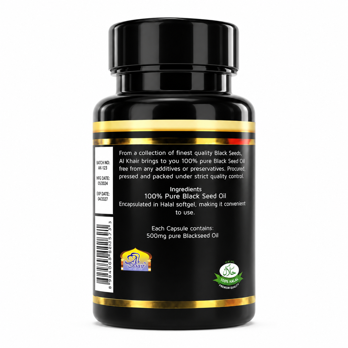 Al Khair Black Seed Oil Softgel Capsules 60 Count | Natural Nigella Sativa Daily Wellness Supplement