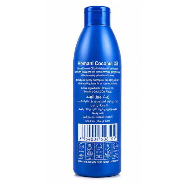 Hemani 100% Natural Coconut Hair Oil 200ml – Nourishing Oil for Hair & Scalp