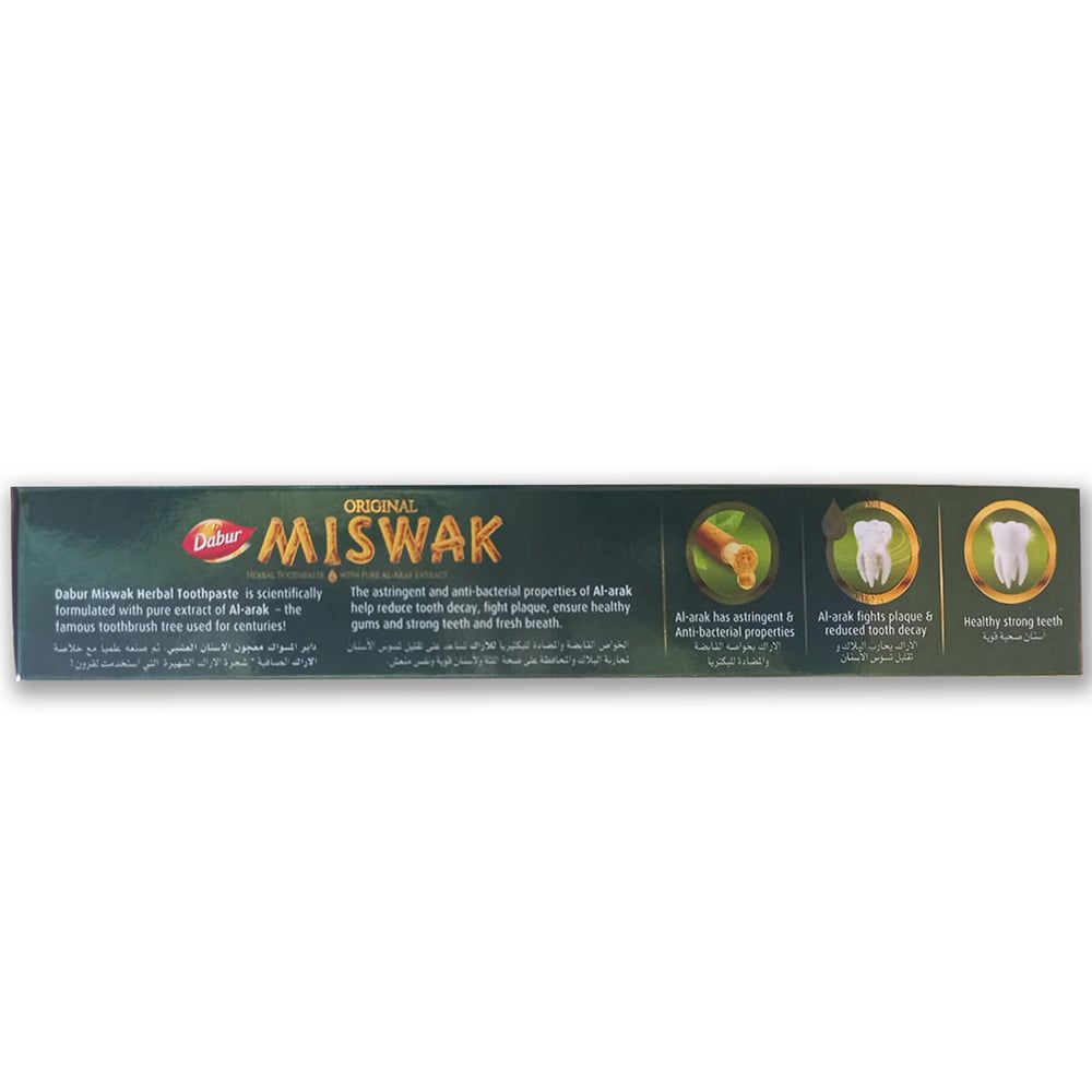 Al Khair Miswak Natural Toothbrush 8 Inch & Dabur Miswak Toothpaste 170g Bundle | Complete Herbal Oral Care Kit