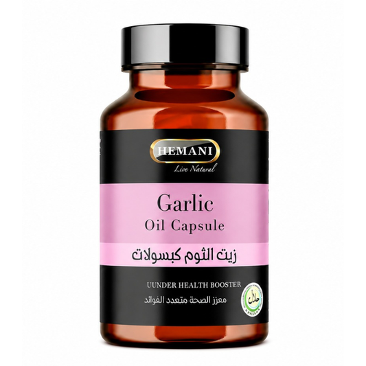 Hemani Garlic Oil Softgel Capsules 50 Count - Easy-to-Swallow Herbal Supplement for Daily Wellness