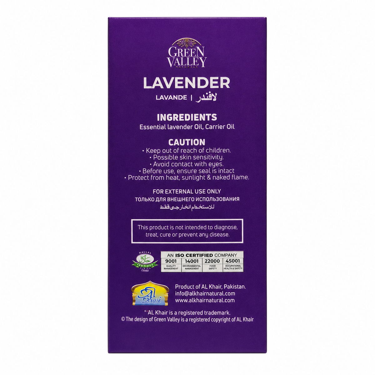 Green Valley Essentials Lavender Enriched Oil 30ml – Natural Hair & Skin Care Oil