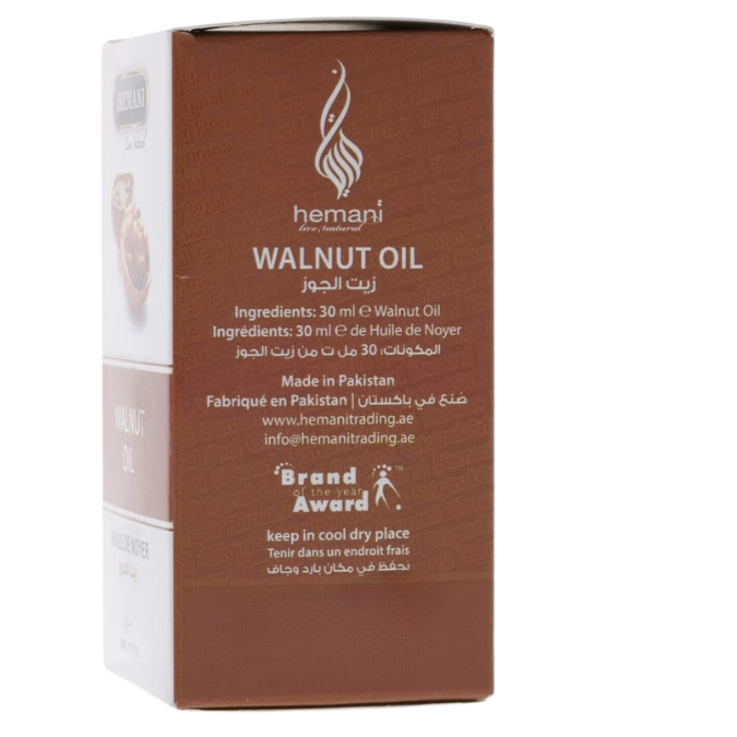 Hemani Walnut Oil 30ml | 100% Natural Multipurpose Oil for Hair & Skin Care