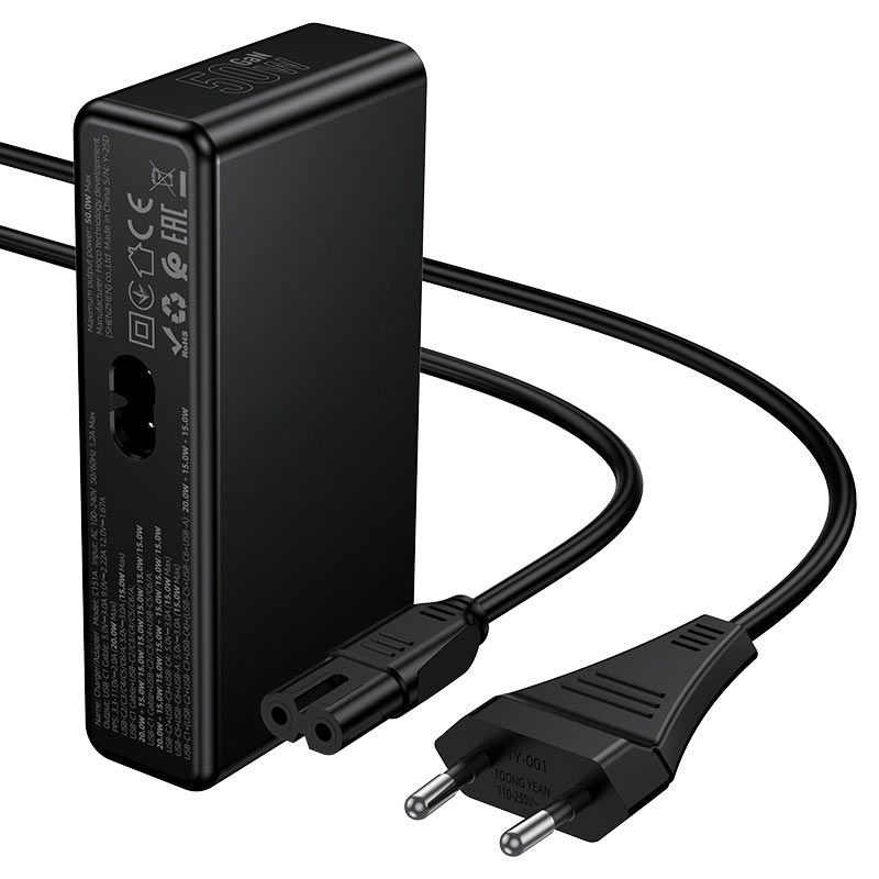 HOCO C151A 50W GaN 7-Port Desktop Fast Charger | Built-in USB-C Cable, 6 USB-C + 1 USB-A Charging Station