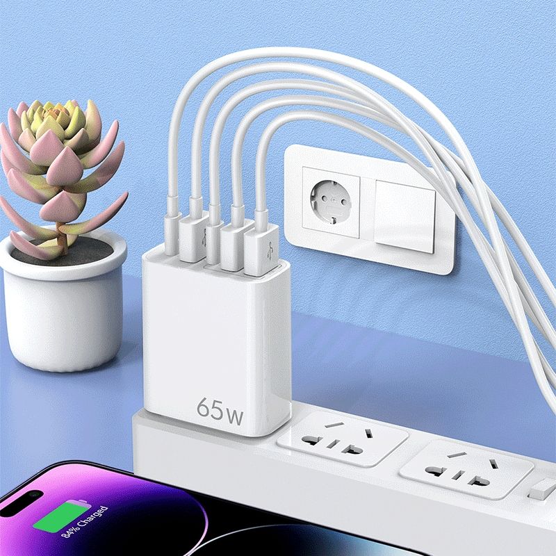 65W PD Fast Charger Adapter with 2 USB-C & 2 USB-A Ports | Multi-Port USB Wall Charger for Laptop, iPhone, Samsung & Tablets