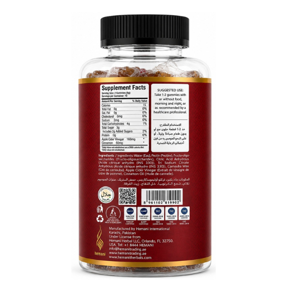 Dr. Herbalist Apple Cider Vinegar Gummies with Cinnamon Oil – Sugar Free Vegetarian Supplement, 30 Gummies