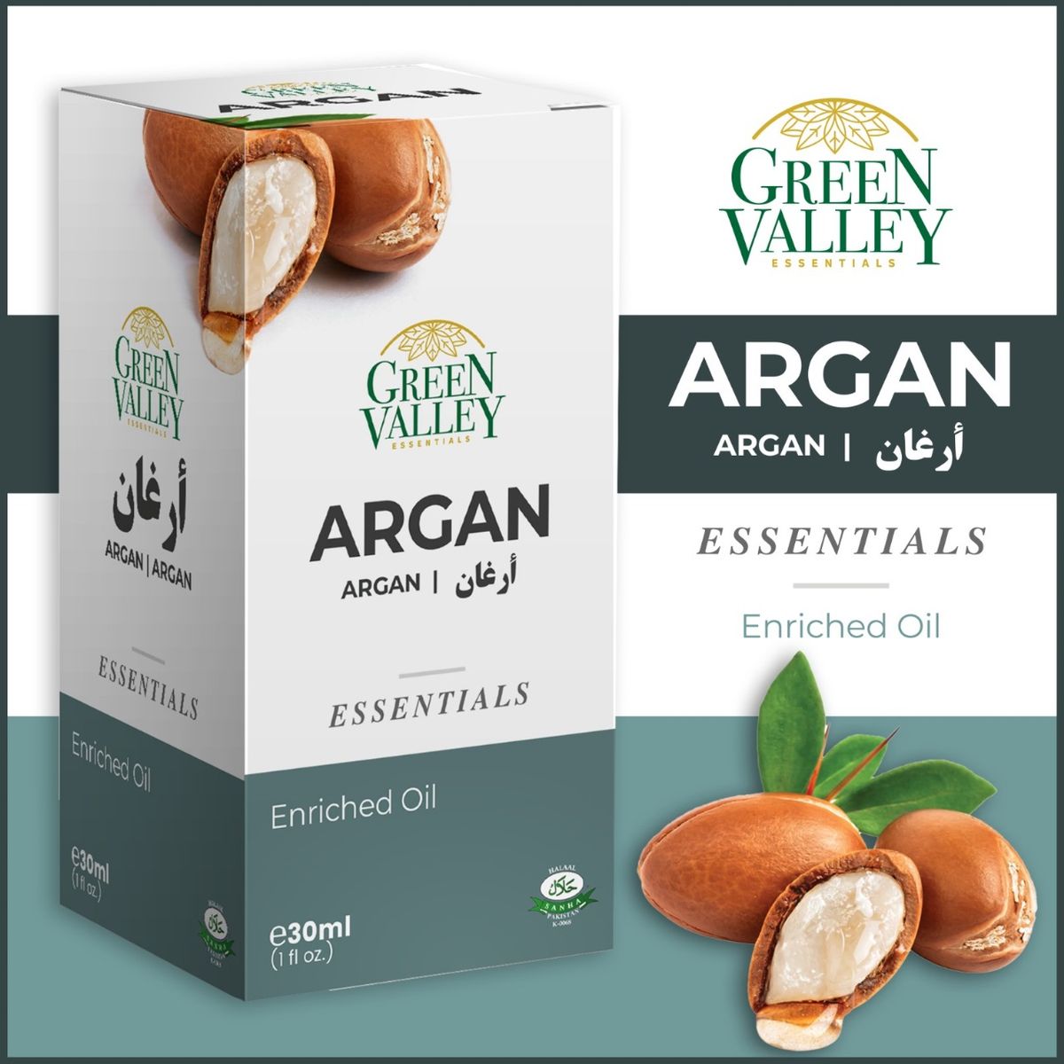 Green Valley Argan Essentials Enriched Oil 30ml – Premium Argan Hair, Face & Skin Nourishing Oil