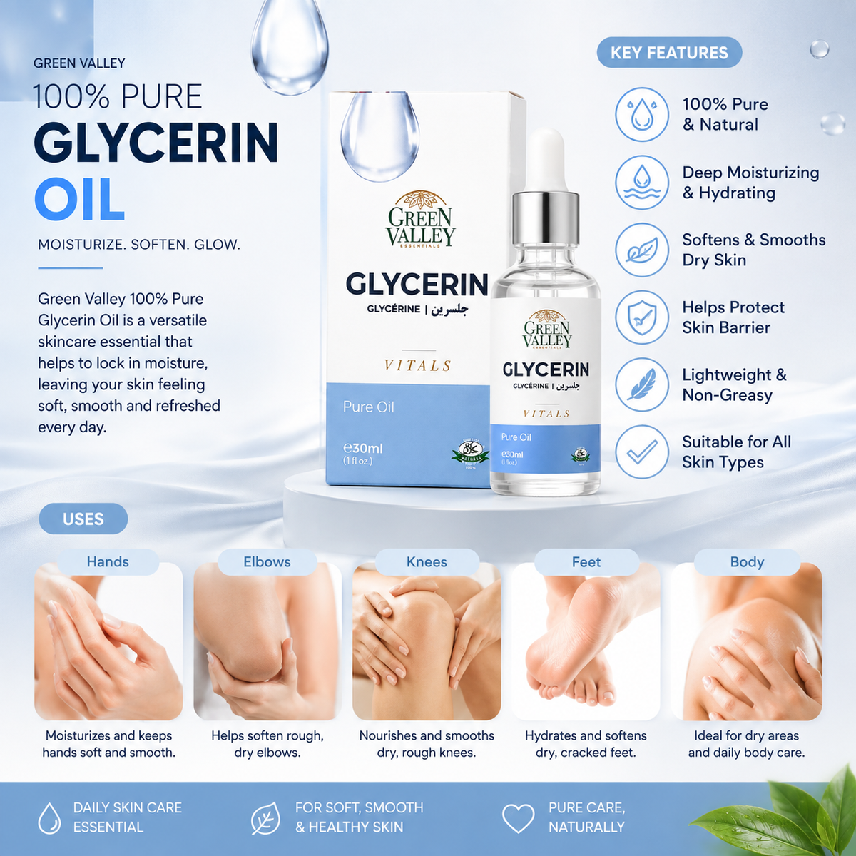 Green Valley Essentials 100% Pure Glycerin Oil 30ml – Moisturizing Skin Care Oil