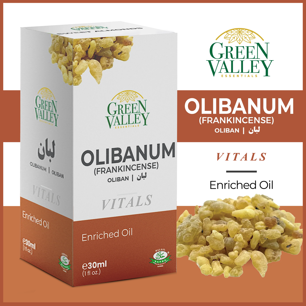 Green Valley Olibanum (Frankincense) Vitals Enriched Oil 30ml – Natural Frankincense Hair & Skin Care Oil