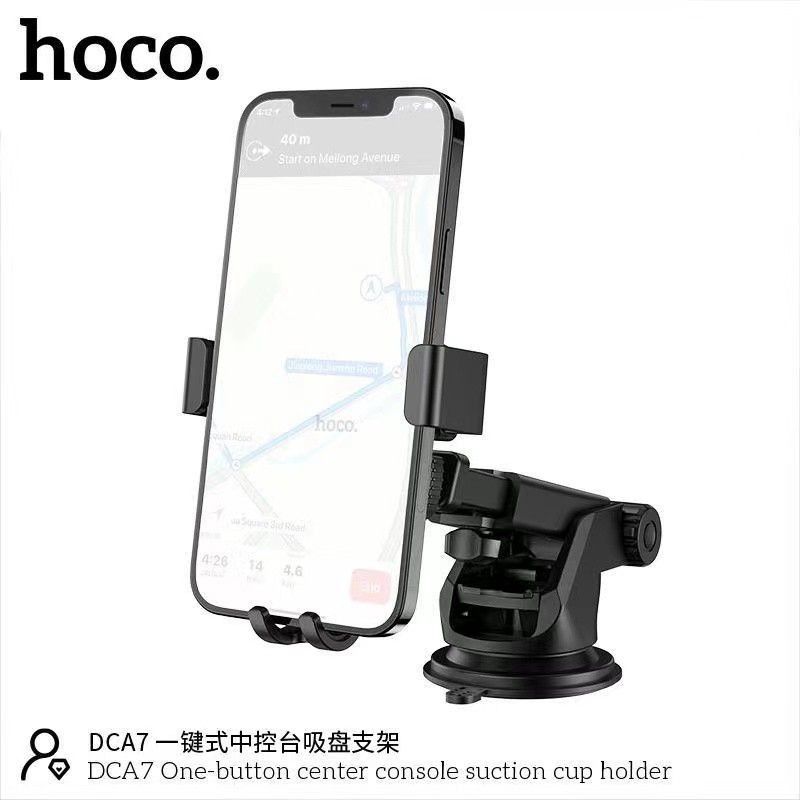 HOCO DCA7 Dashboard & Windshield Car Phone Holder with Suction Cup | 360° Adjustable Mobile Mount